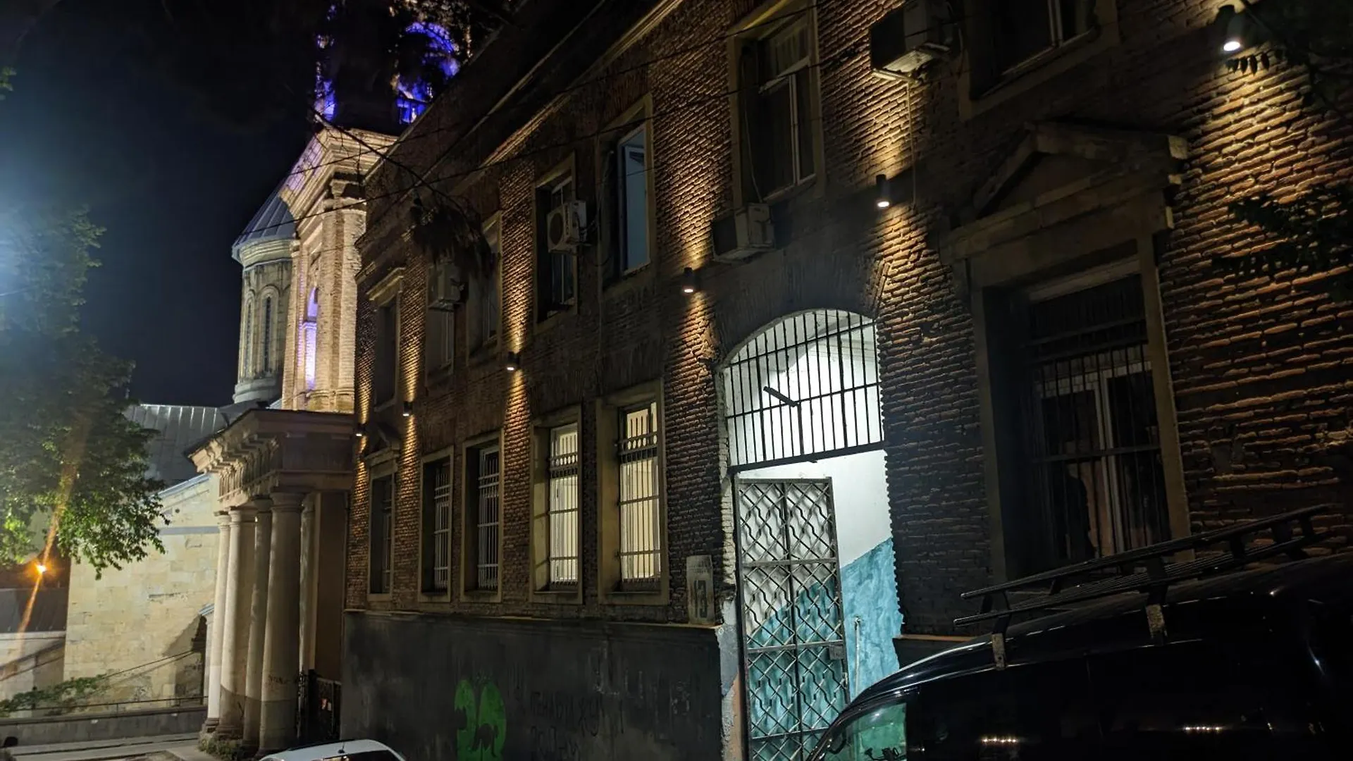 Επικοινωνία με το Old Tbilisi Apartment